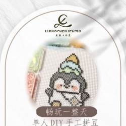 DIY一整天畅玩双人套餐 提供豆笔
