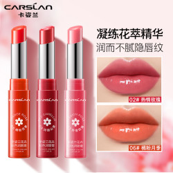 卡姿兰 变色润唇膏女滋润补水有色淡化唇纹学生打底正品不脱色