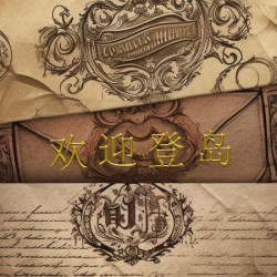 沉浸式密室丨欢乐悬疑推理