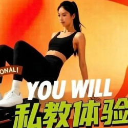 瘦身增肌课程初体验