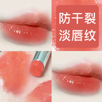 卡姿兰 有色润唇膏补水保湿淡化唇纹持久不易掉色学生正品女女士