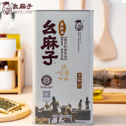幺麻子 藤椒油 5L 四川特产 花椒油 商用