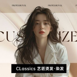 资深设计师｜发型设计+精剪+造型