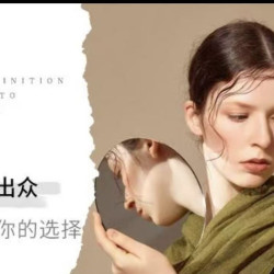 洗剪吹女士专享|女士设计精剪