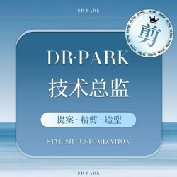 提案·精剪·造型