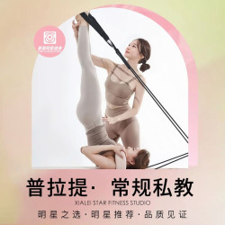 一对一/体验课