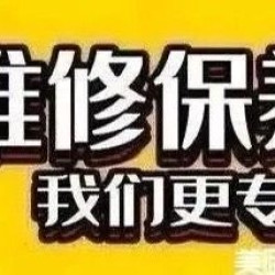 换轮胎（摩托车）各种类型