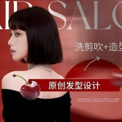 技术总监｜洗剪吹+造型