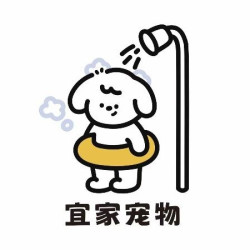 狗洗澡｜7.5-10KG｜SPA