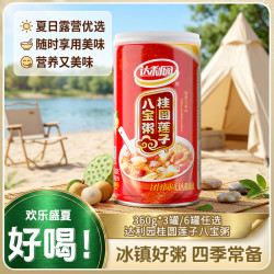 达利园 桂圆莲子八宝粥 360g 学生早餐速食粥