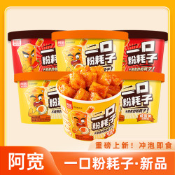 阿宽 粉耗子桶装即食方便面