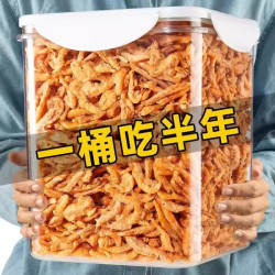 烨棠 龟粮乌龟饲料南极磷虾冻干零食巴西龟草龟鱼干虾干专用粮食饲养缸