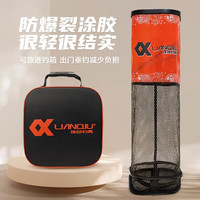 连球 方形鱼护 迷你便携加厚涂胶速干网兜
