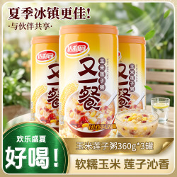 达利园 Dali 达利园 八宝粥 360g 玉米莲子五谷杂粮养生粥 营养代餐软糯早餐杂粮粥