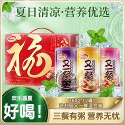 达利园 八宝粥 360g*12罐 礼盒装 即食紫薯红枣薏仁玉米