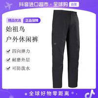 ARC'TERYX 男士户外休闲裤 Cronin Pant X000010549