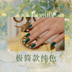 清新纯色‖踏春极简款纯色
