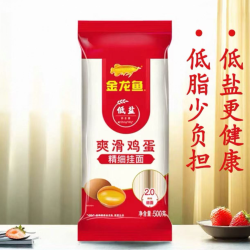 金龙鱼 低盐爽滑鸡蛋精细挂面 500g*2袋