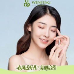 文峰 洗剪吹｜精选洗剪吹