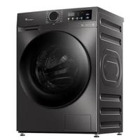 小天鹅 纯净系列 TD120V098WDT 洗烘一体机 12kg