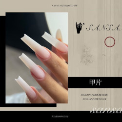 仅甲片不含款式