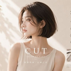 丁和李朴美发沙龙 专业发型师剪发新客体验
