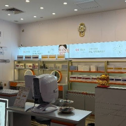 50分钟清洁补水|补水保湿全脸7重护理二裂酵母套餐
