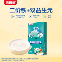 贝因美 菁爱铁锌钙营养米糊40g*2盒宝宝辅食