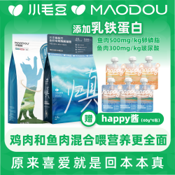 小毛豆归真酶解鲜肉全价三文鱼乳铁蛋白猫咪幼猫营养猫粮全期鸡肉