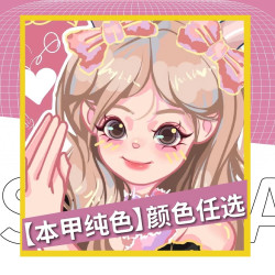 手部/跳色丨环保甲油胶