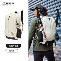 探路者 户外登山包 30L 防泼水透气双肩包