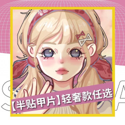 轻奢款式随便做/砖饰不限