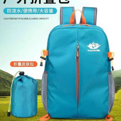 轻便户外折叠包 旅行休闲大容量