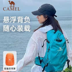 骆驼 破晓 户外轻便登山包 双肩包
