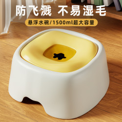 怡亲 多可特狗碗不易湿嘴狗狗水碗猫咪喝水碗悬浮盆宠物小狗水碗饮水器