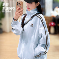 88VIP：骆驼 生活休闲 男女款风衣 C35CABH040 防水夹克