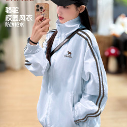 骆驼 生活休闲 男女款风衣 C35CABH040 防水夹克