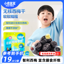 小鹿蓝蓝 膳食纤维维生素营养果肉条零食ZC