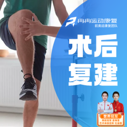 评估+处理