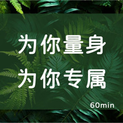 喜欢刮耳窝耳膜的采耳