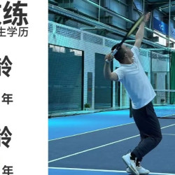 1V2私教1小时（含场地球拍）