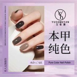纯色+2指跳色（送加固）