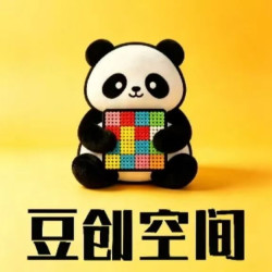 单人拼豆3小时·298色·免费特殊烫