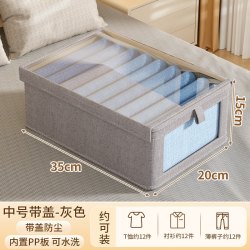 温诗欧 布艺折叠衣柜收纳盒