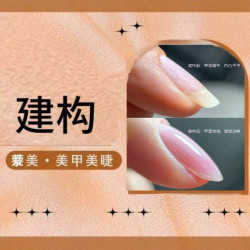 灵魂搭档｜瓶装C弧光疗建构，健康持久