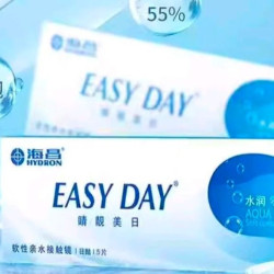 海昌|隐形眼镜白片日抛|透明 晴靓美日5片