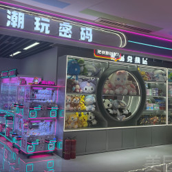 99=150币（多店通用）