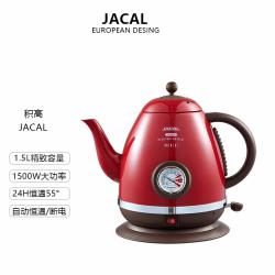 积高JACAL长嘴保温电热水壶温度显示烧水壶小容量电茶壶泡茶壶煮