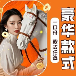 「热门美甲·款式任选」超经典豪华美甲套餐