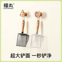 福丸 金属猫砂铲大号银色/黑色细小孔猫砂铲屎神器猫砂